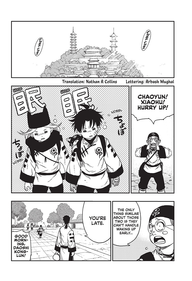 Page 2