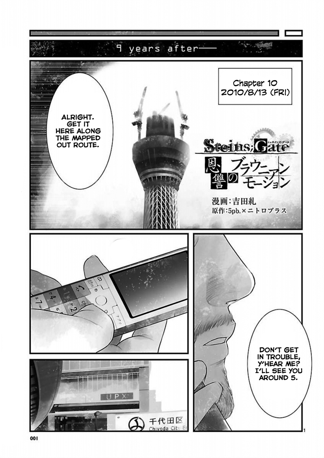 Page 1