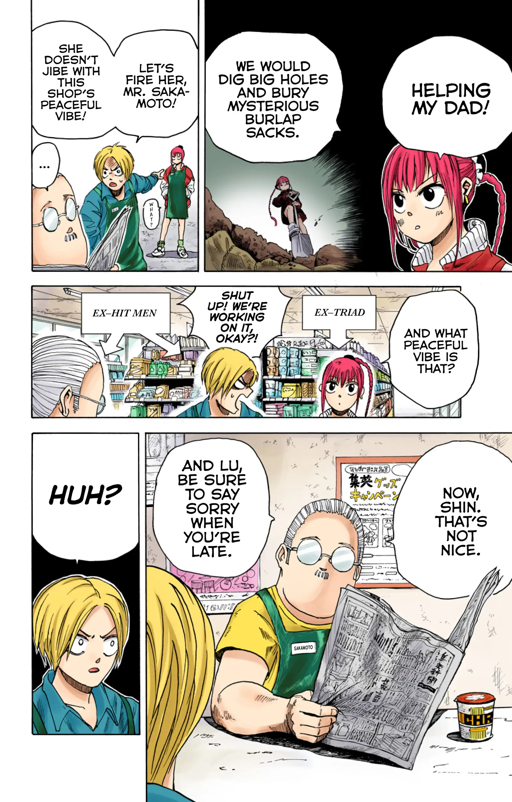 Page 2