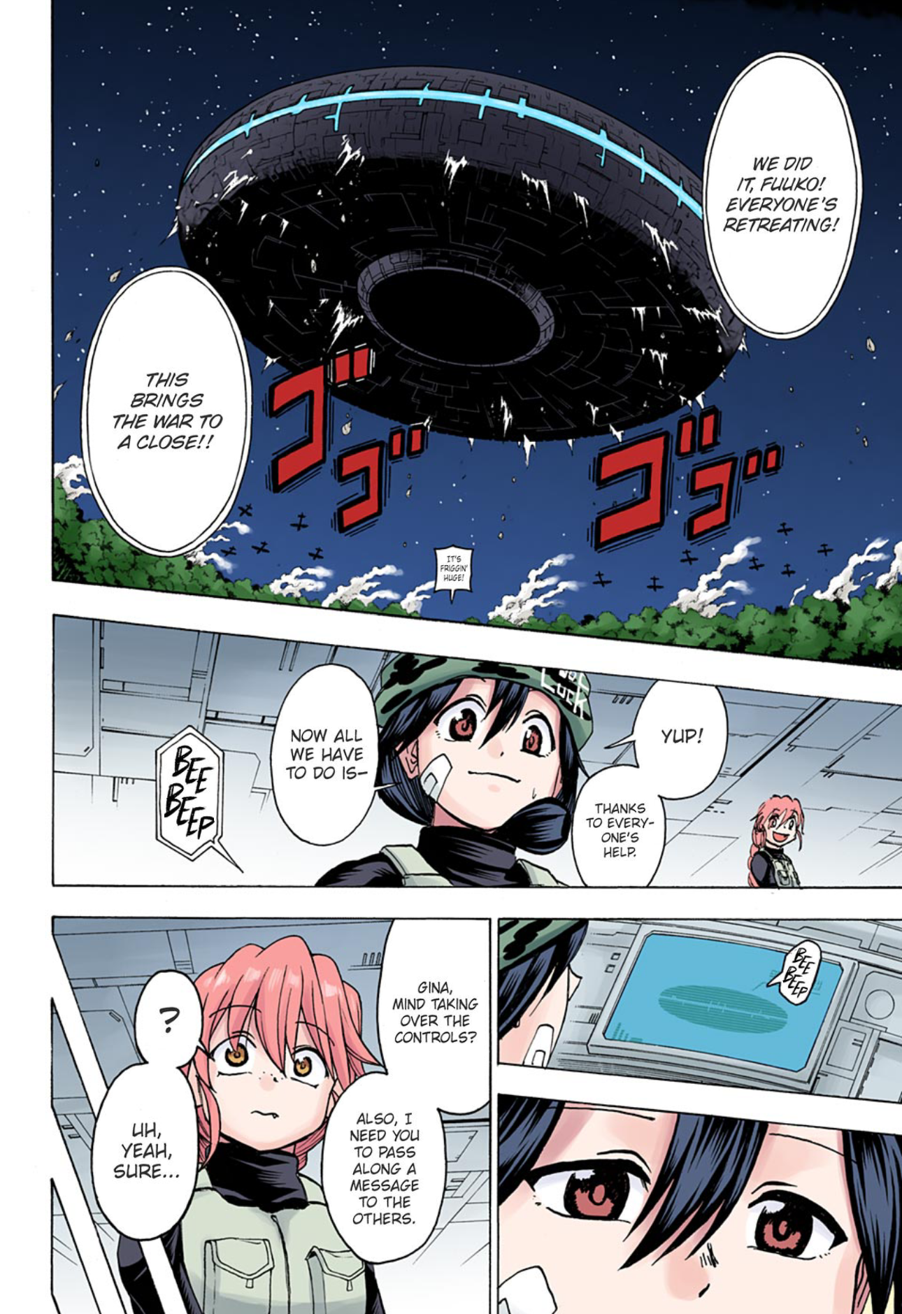 Page 2