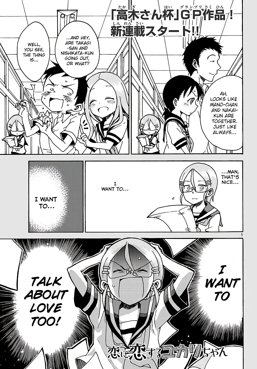 Page 1