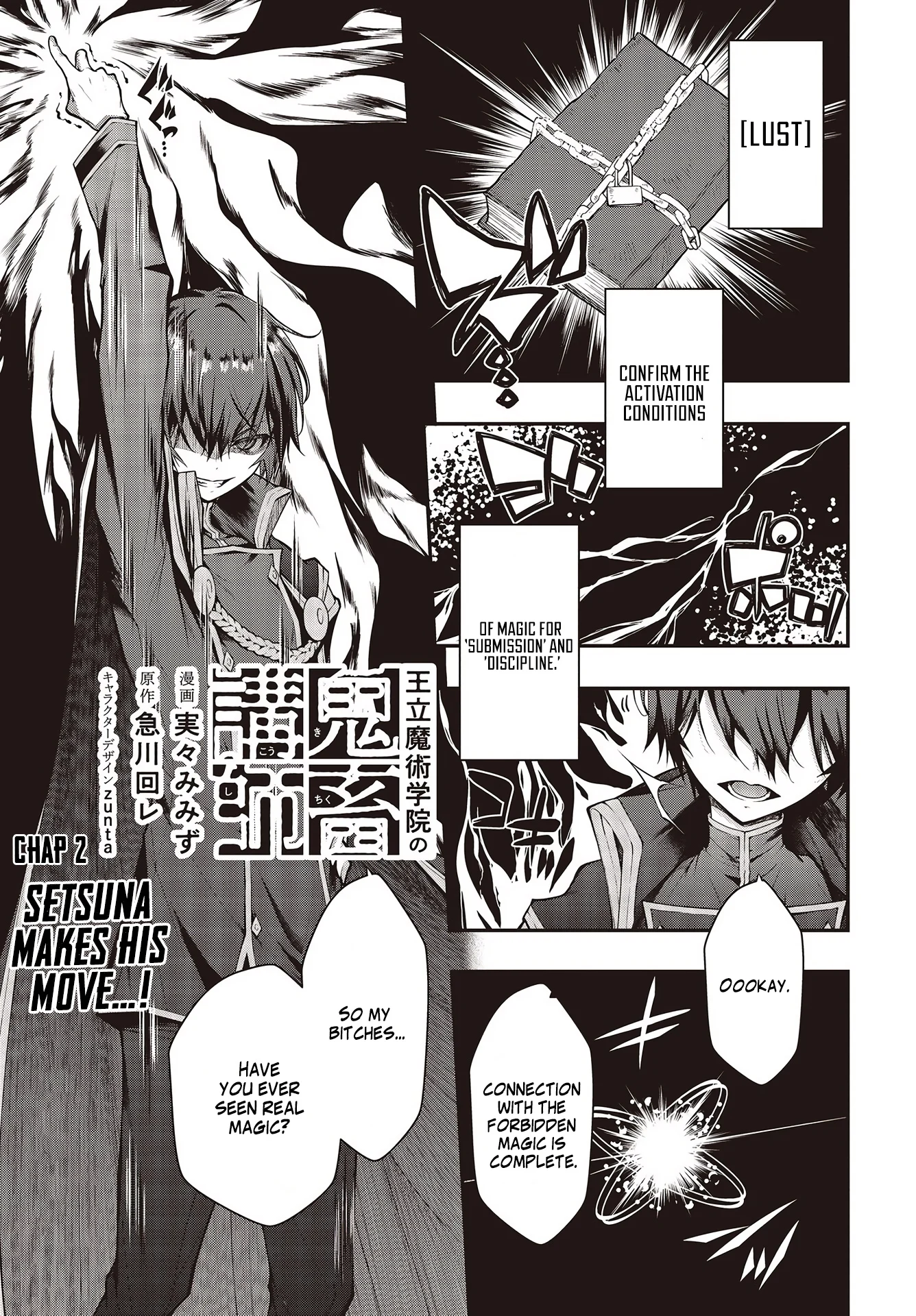 Page 2