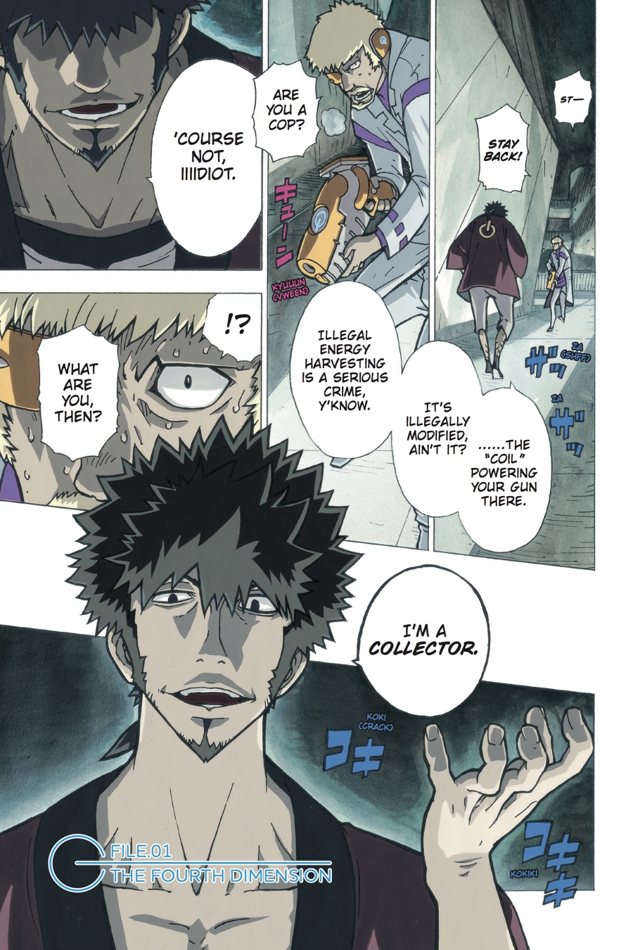 Page 2