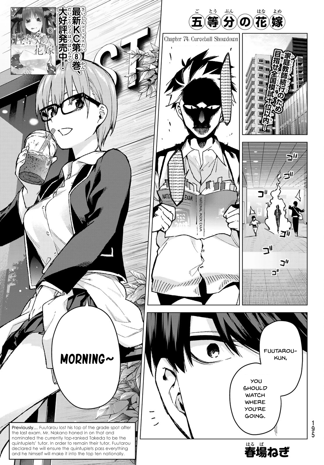 Page 1