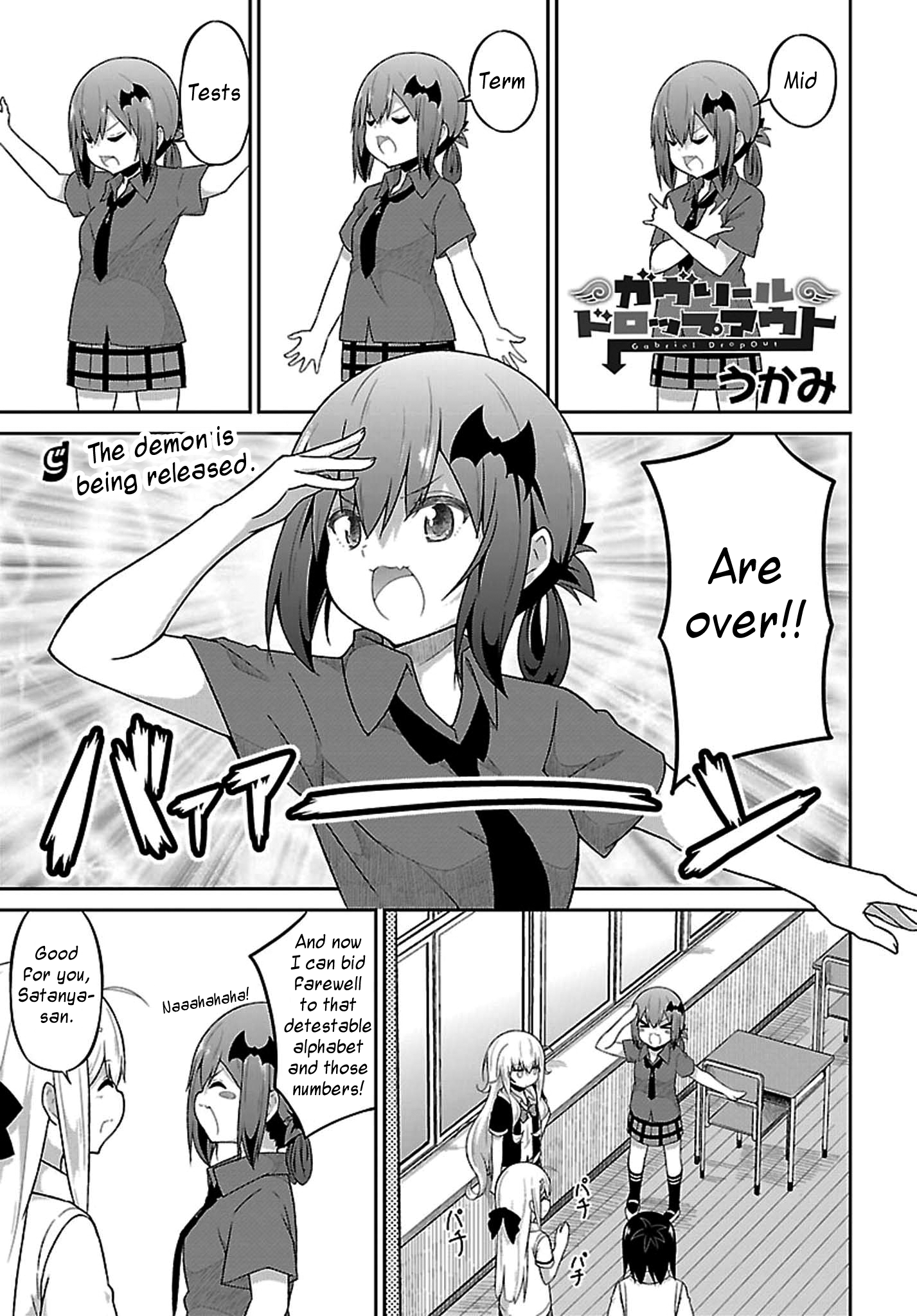 Page 1