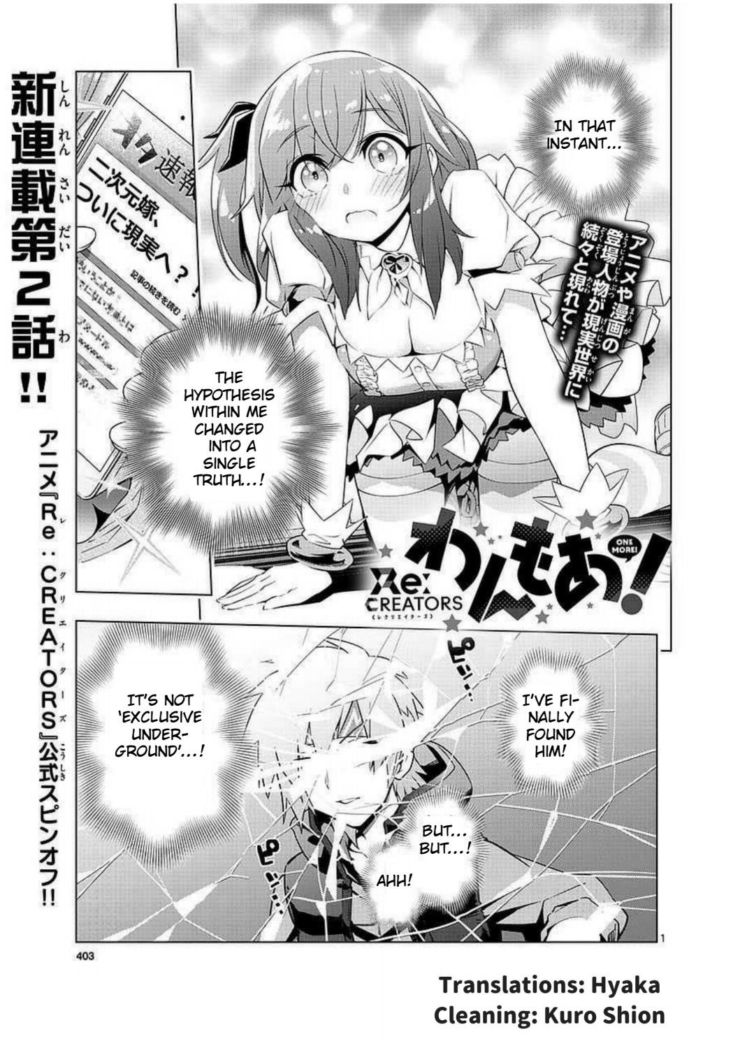 Page 1