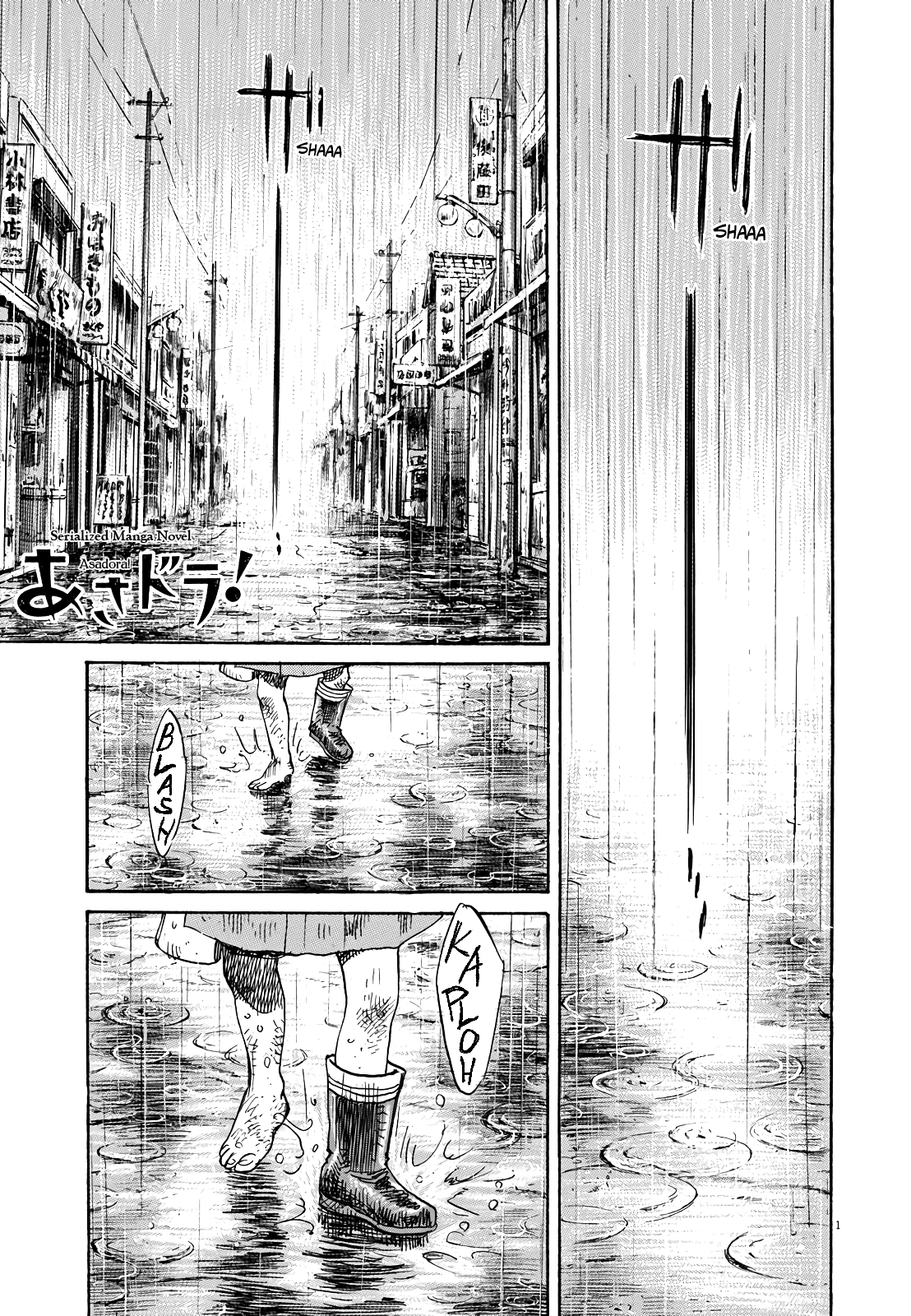 Page 1