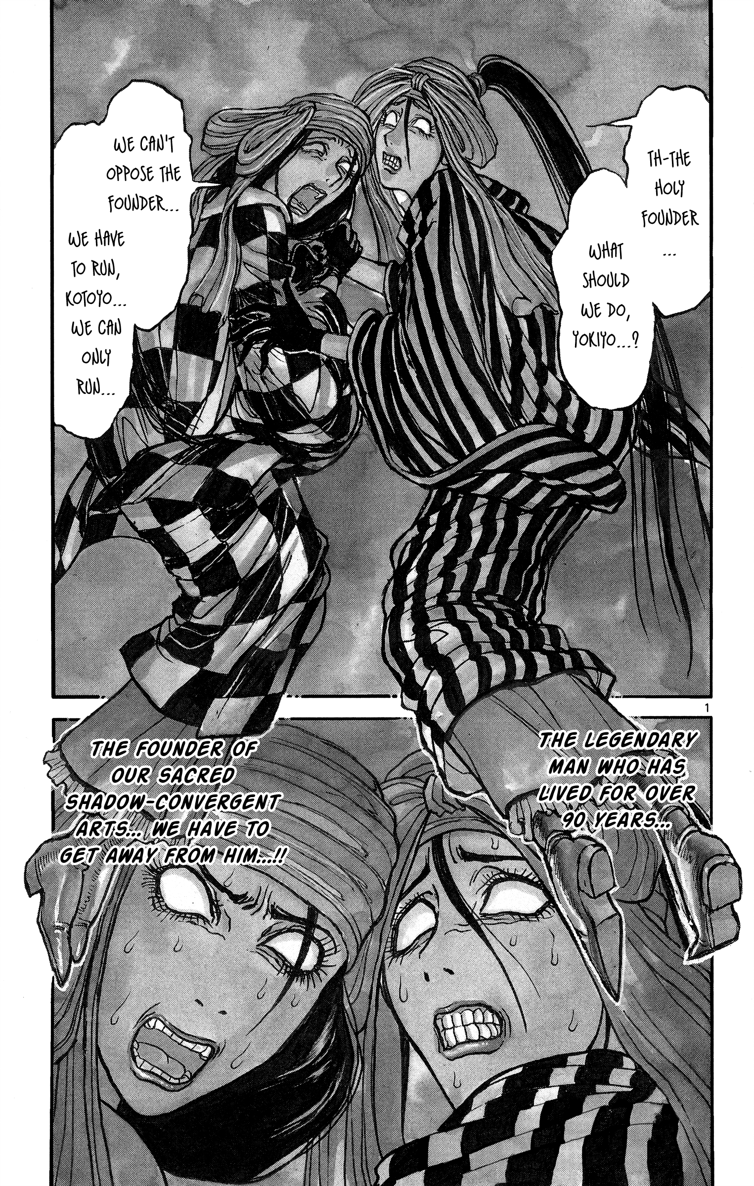 Page 1
