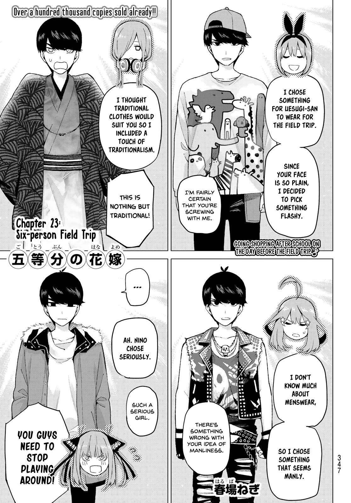 Page 1