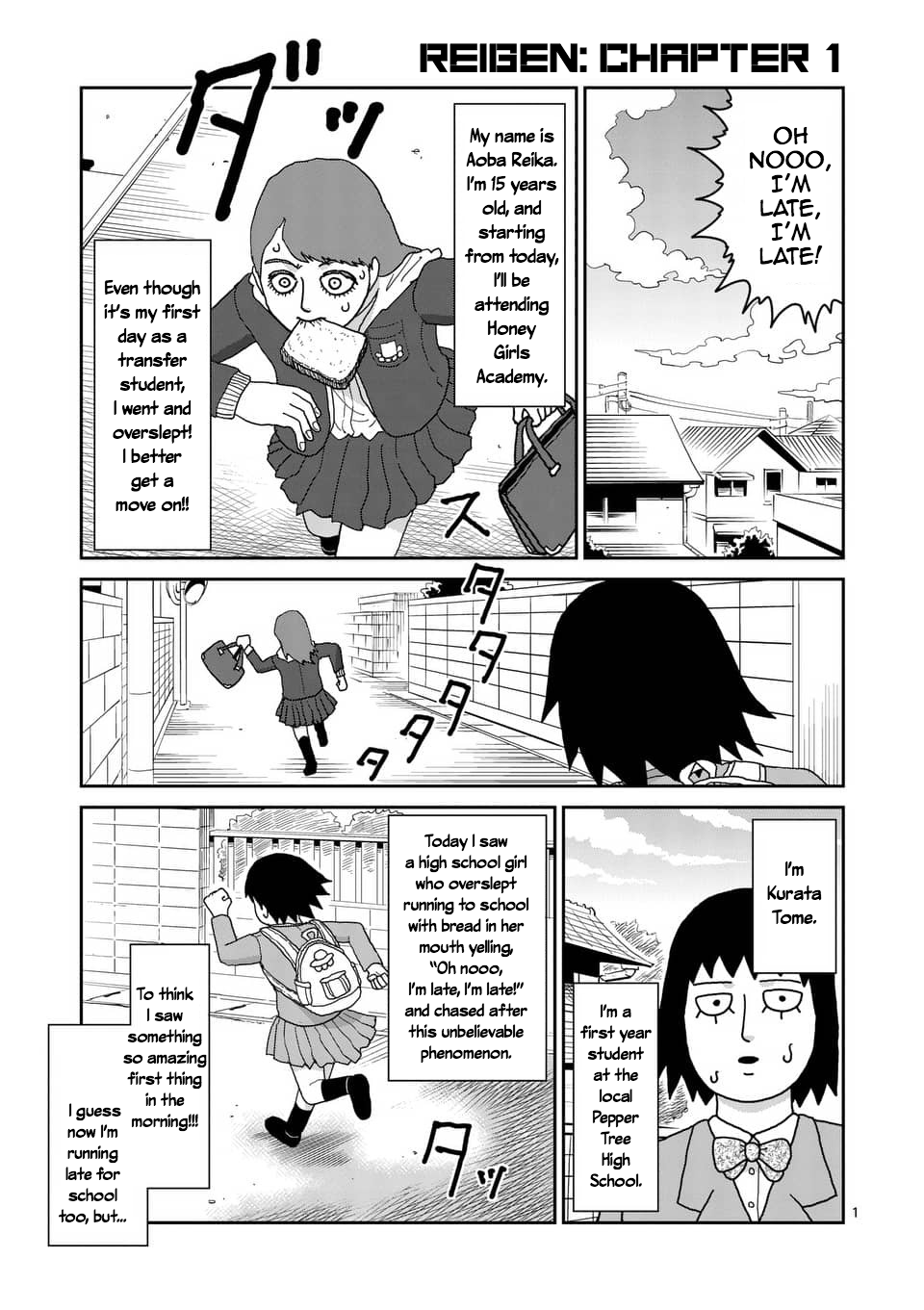 Page 1