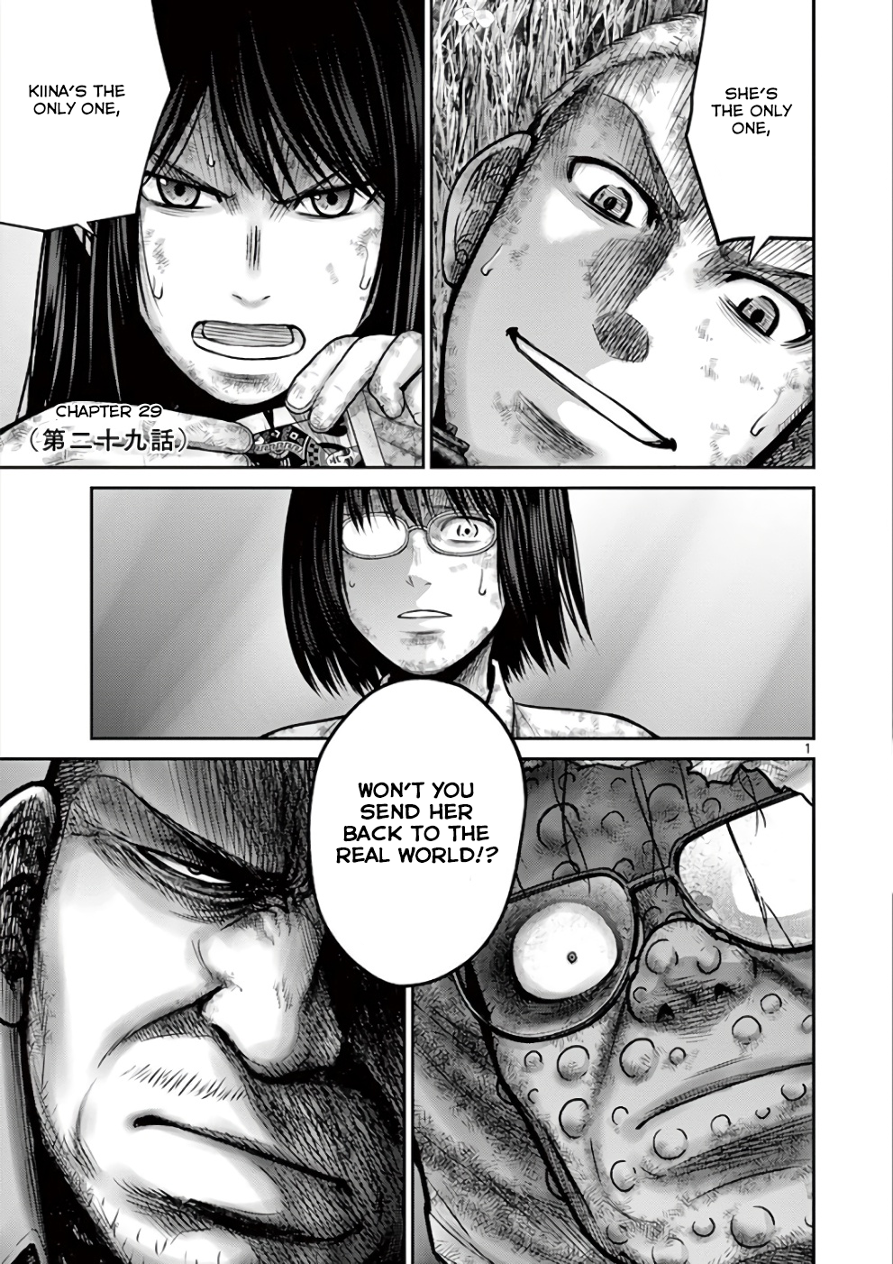 Page 1