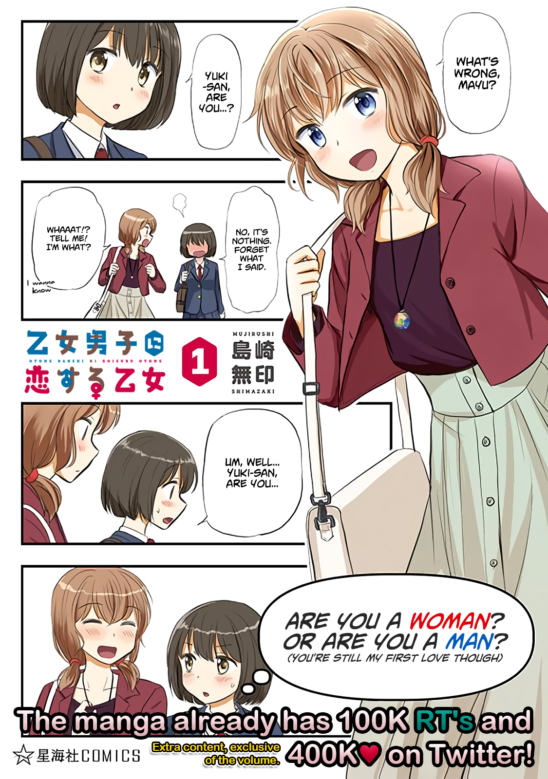 Page 1