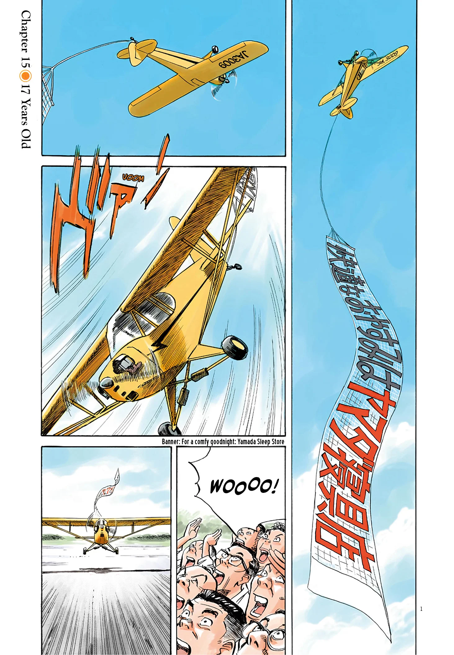 Page 1