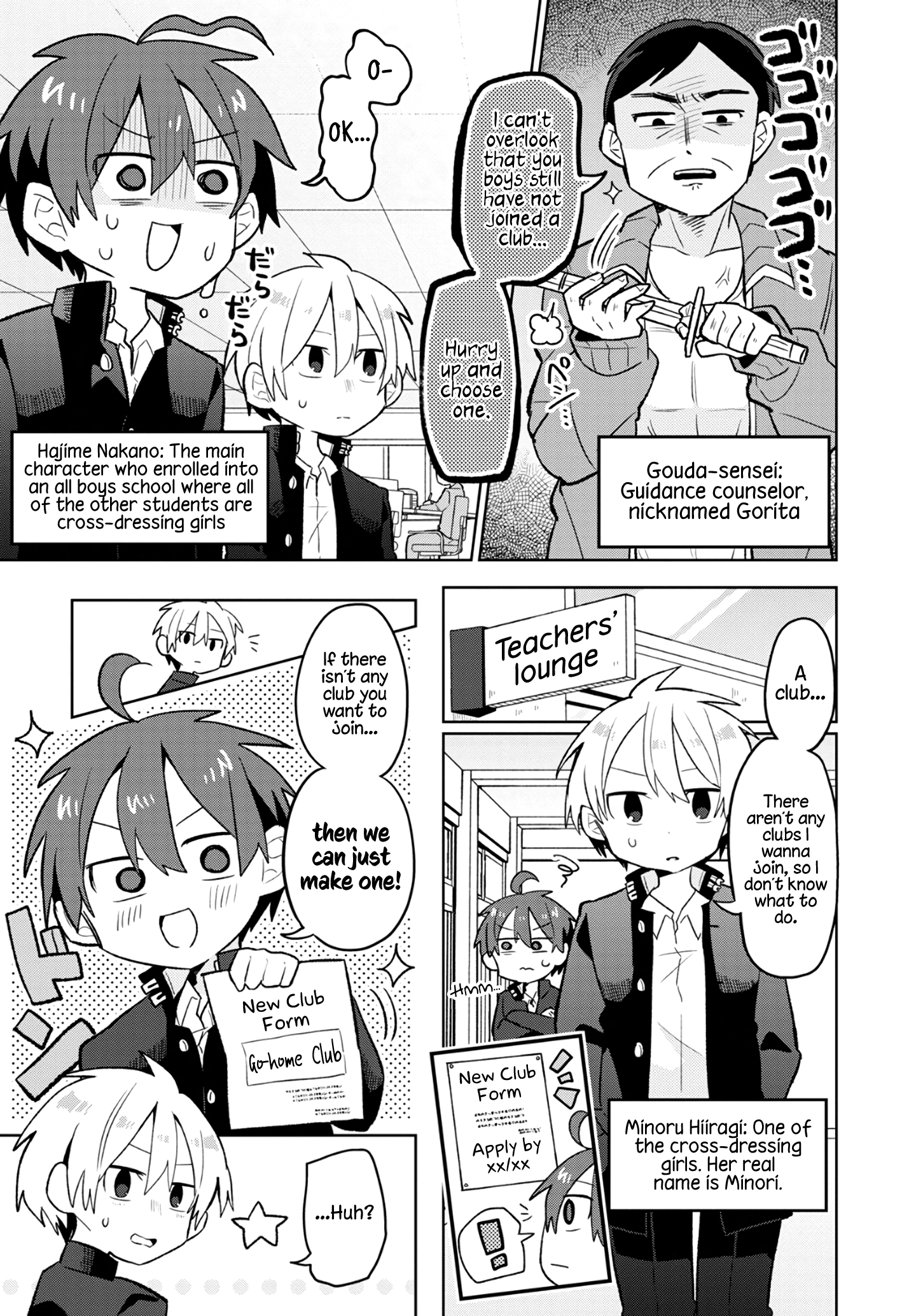 Page 1