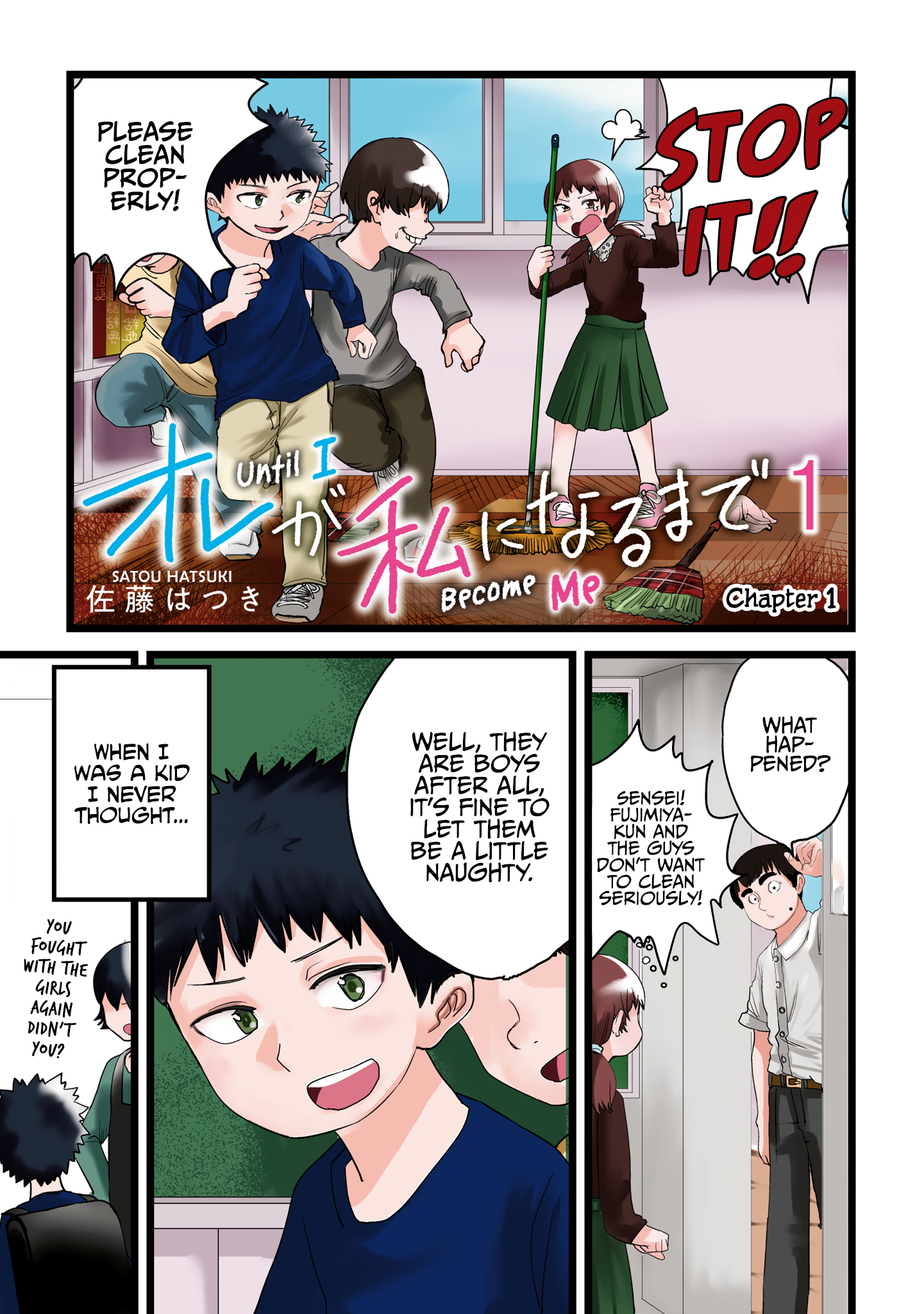 Page 2