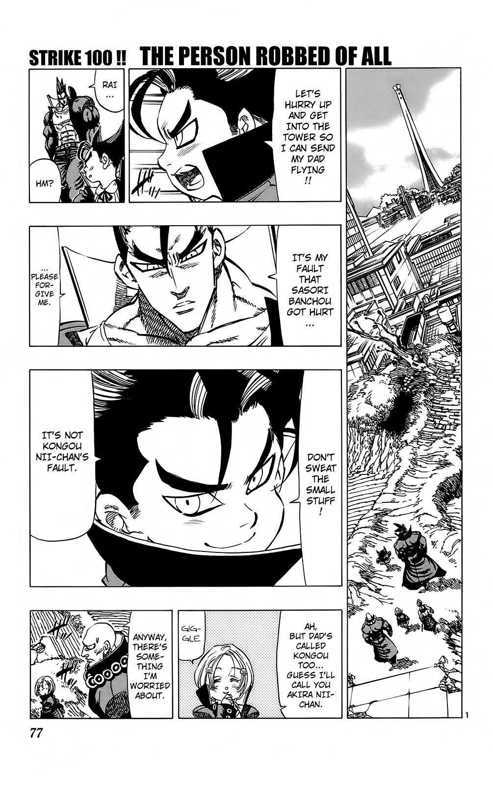 Page 1