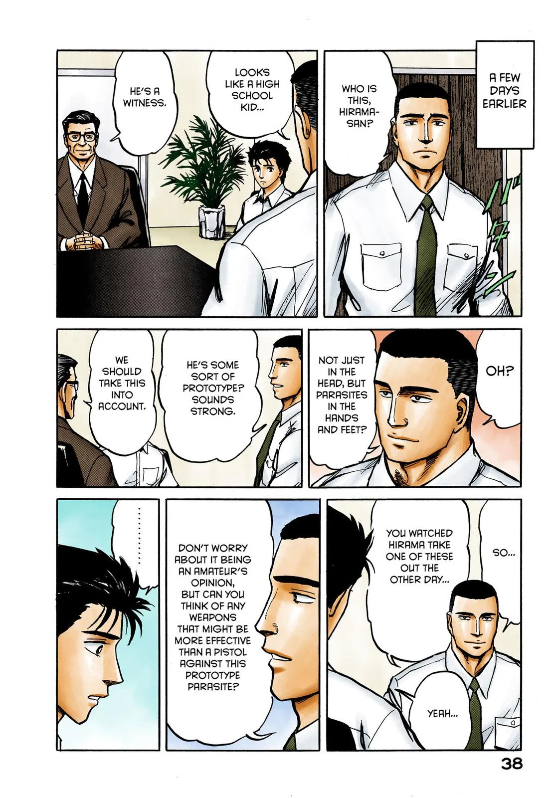 Page 2