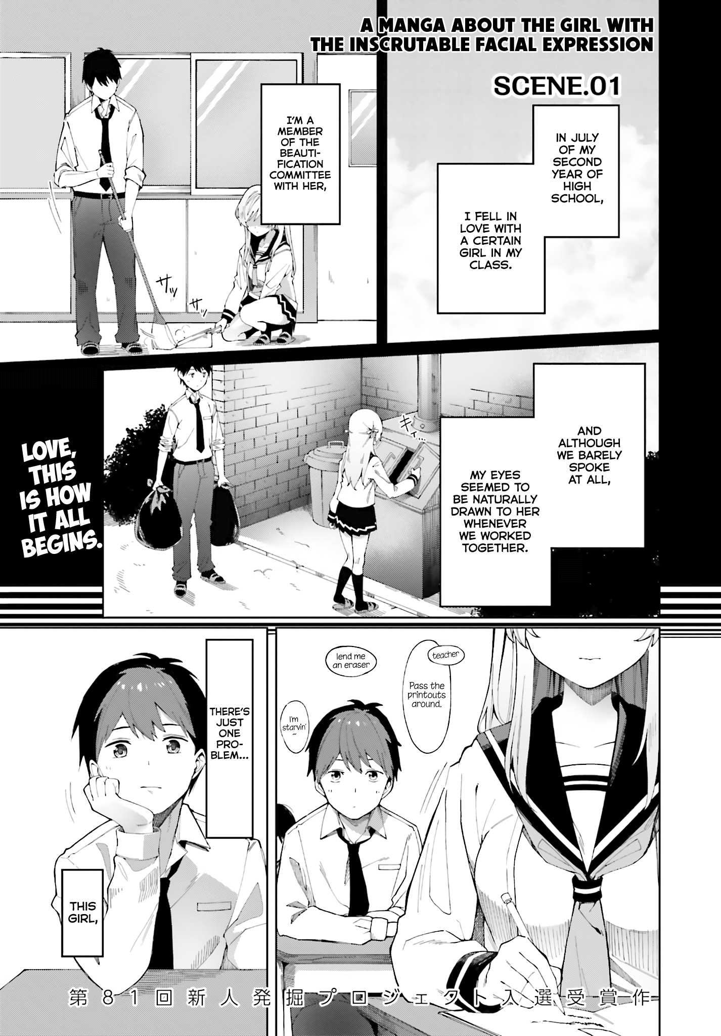 Page 1