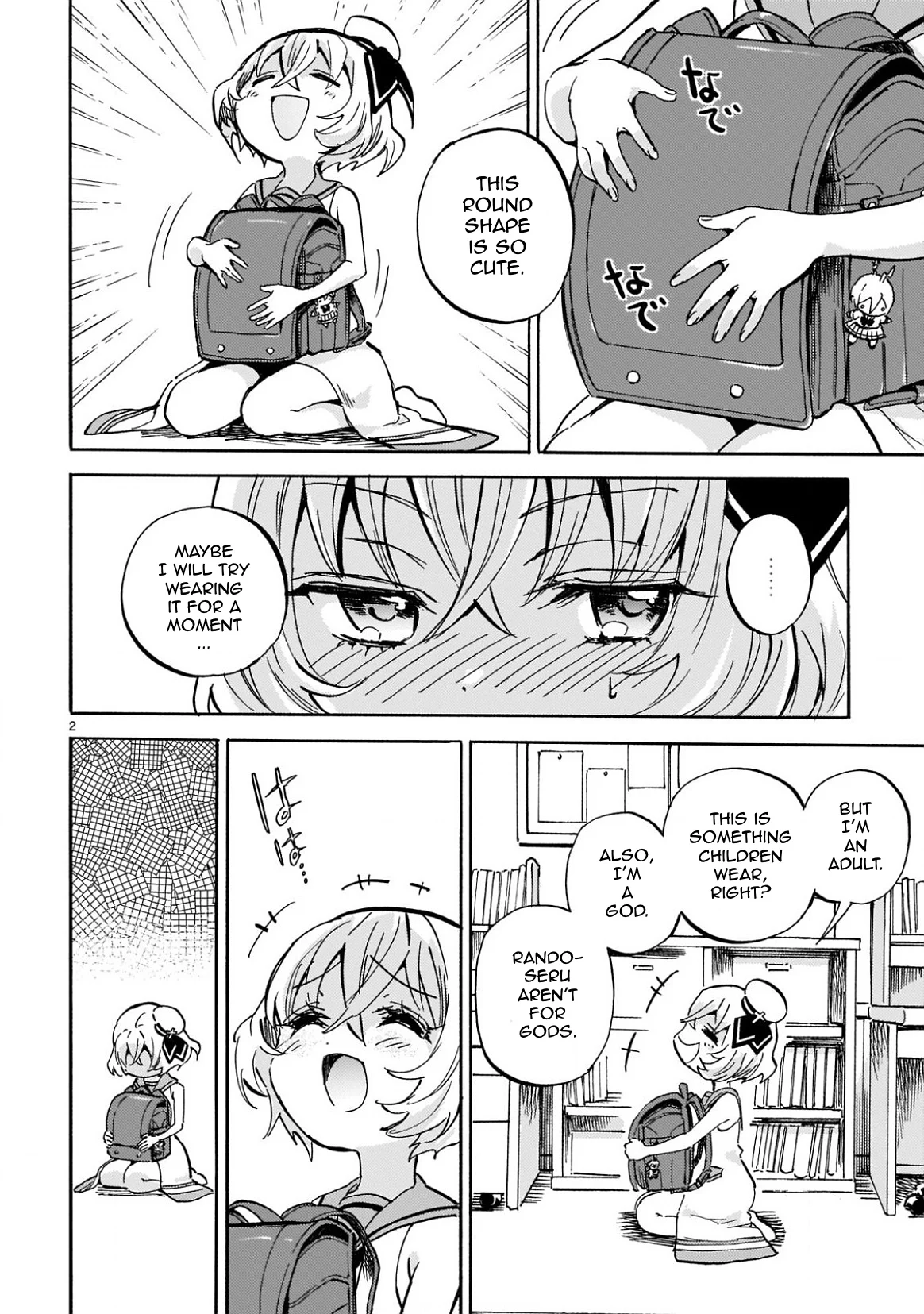 Page 2