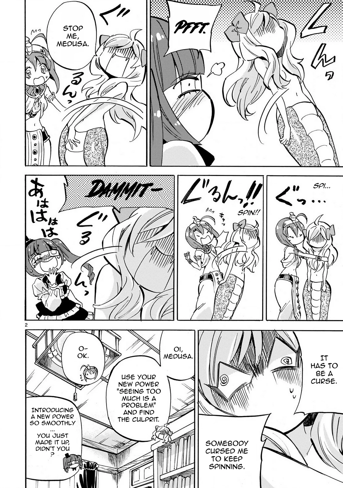 Page 2