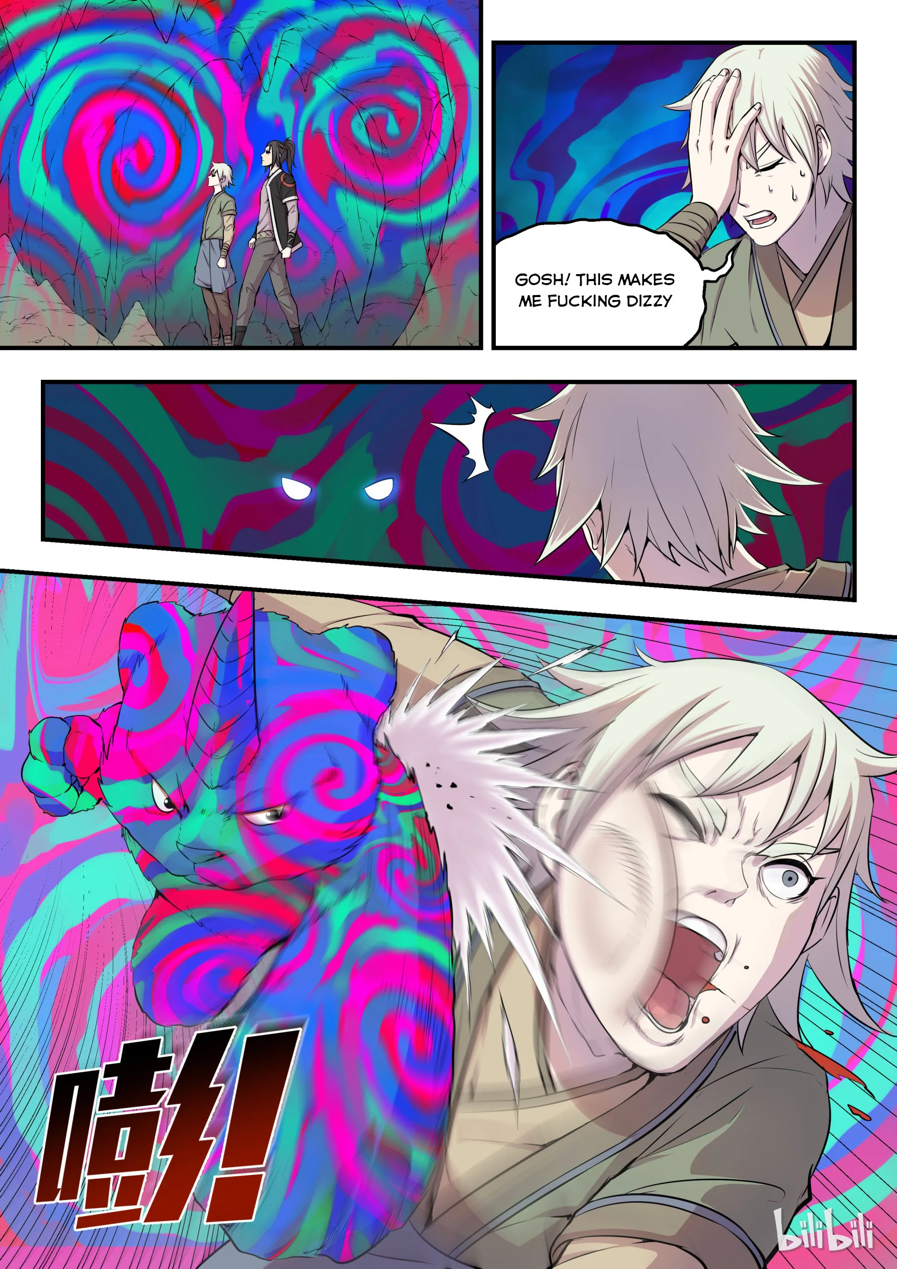 Page 2