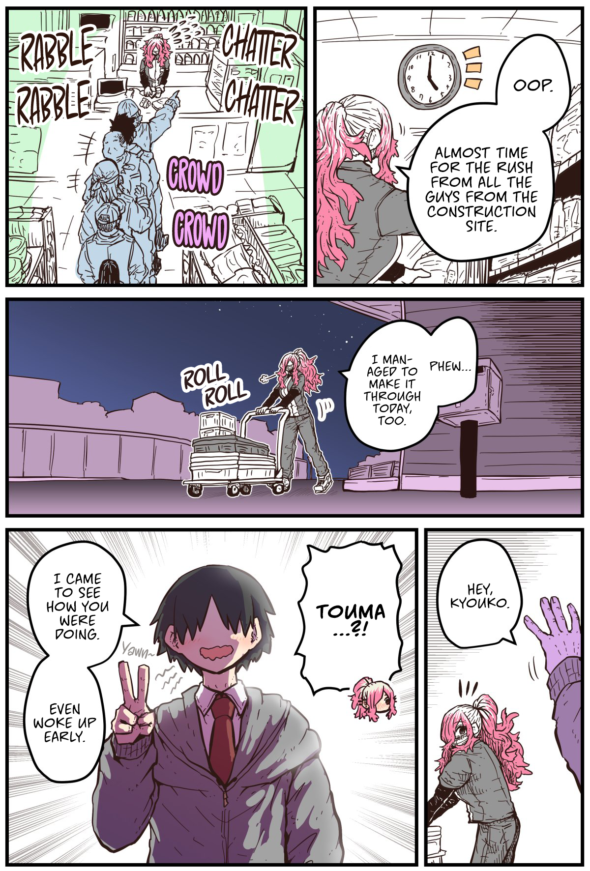 Page 2