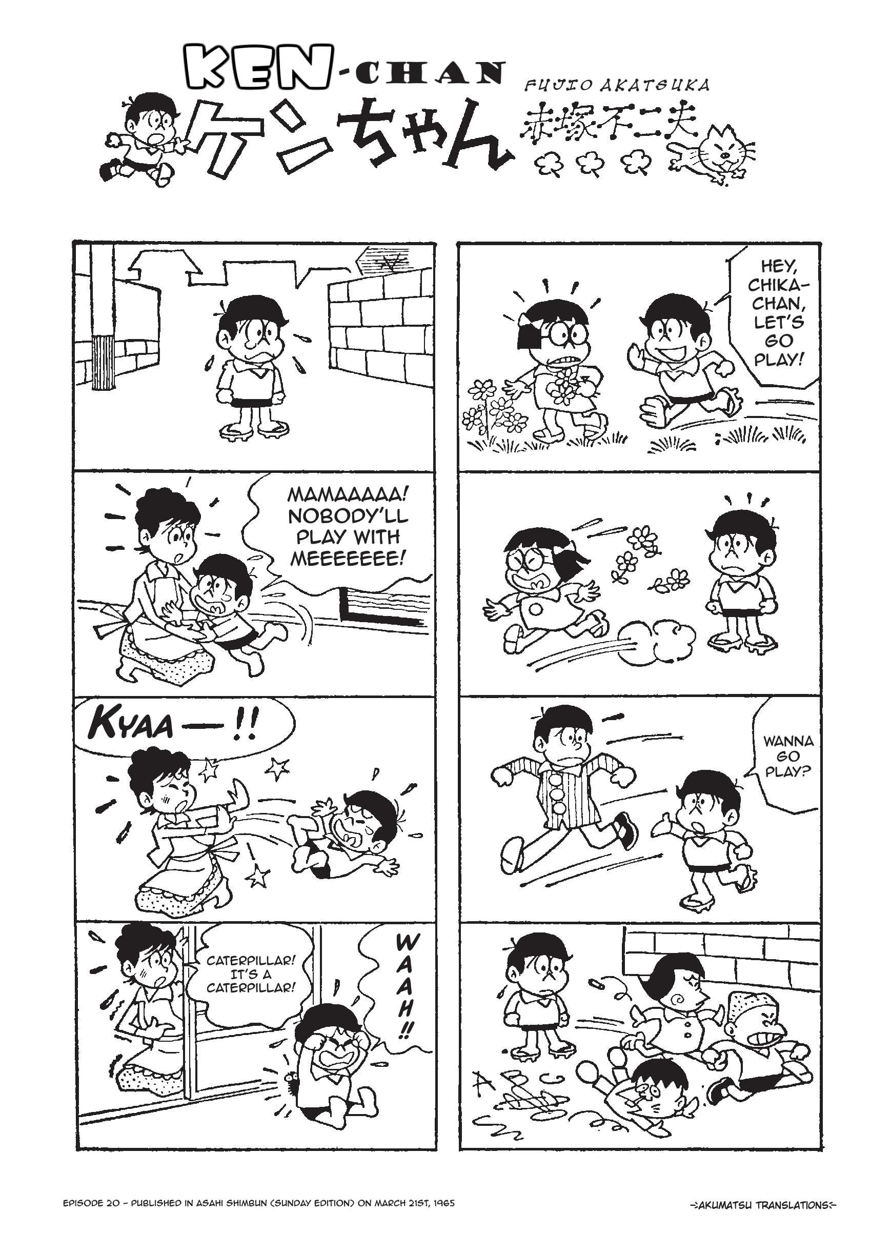 Page 1