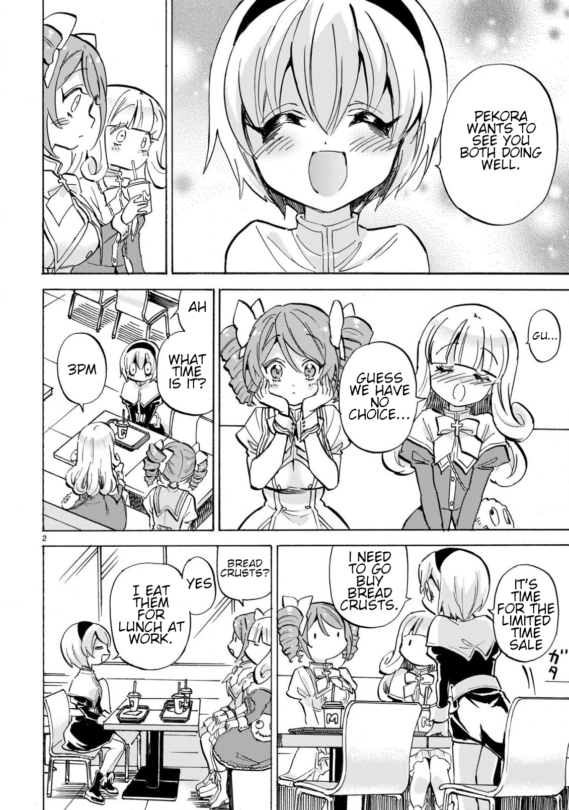 Page 2