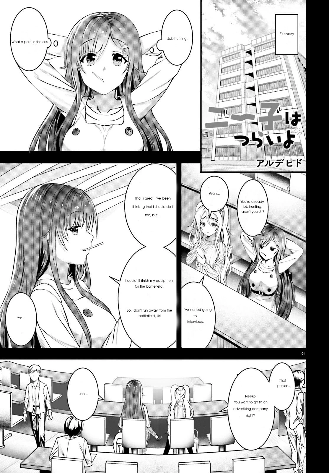 Page 1