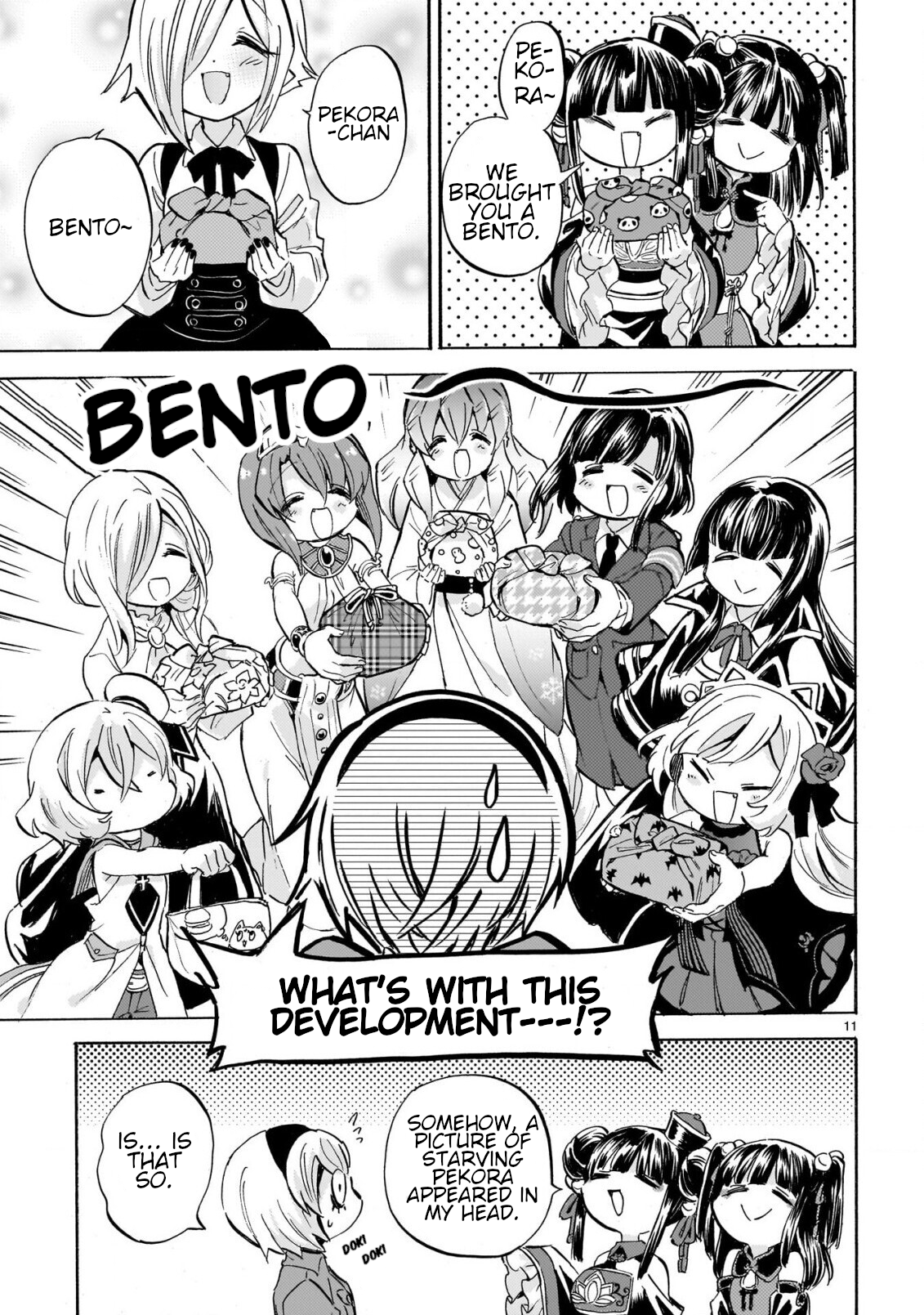 Page 11