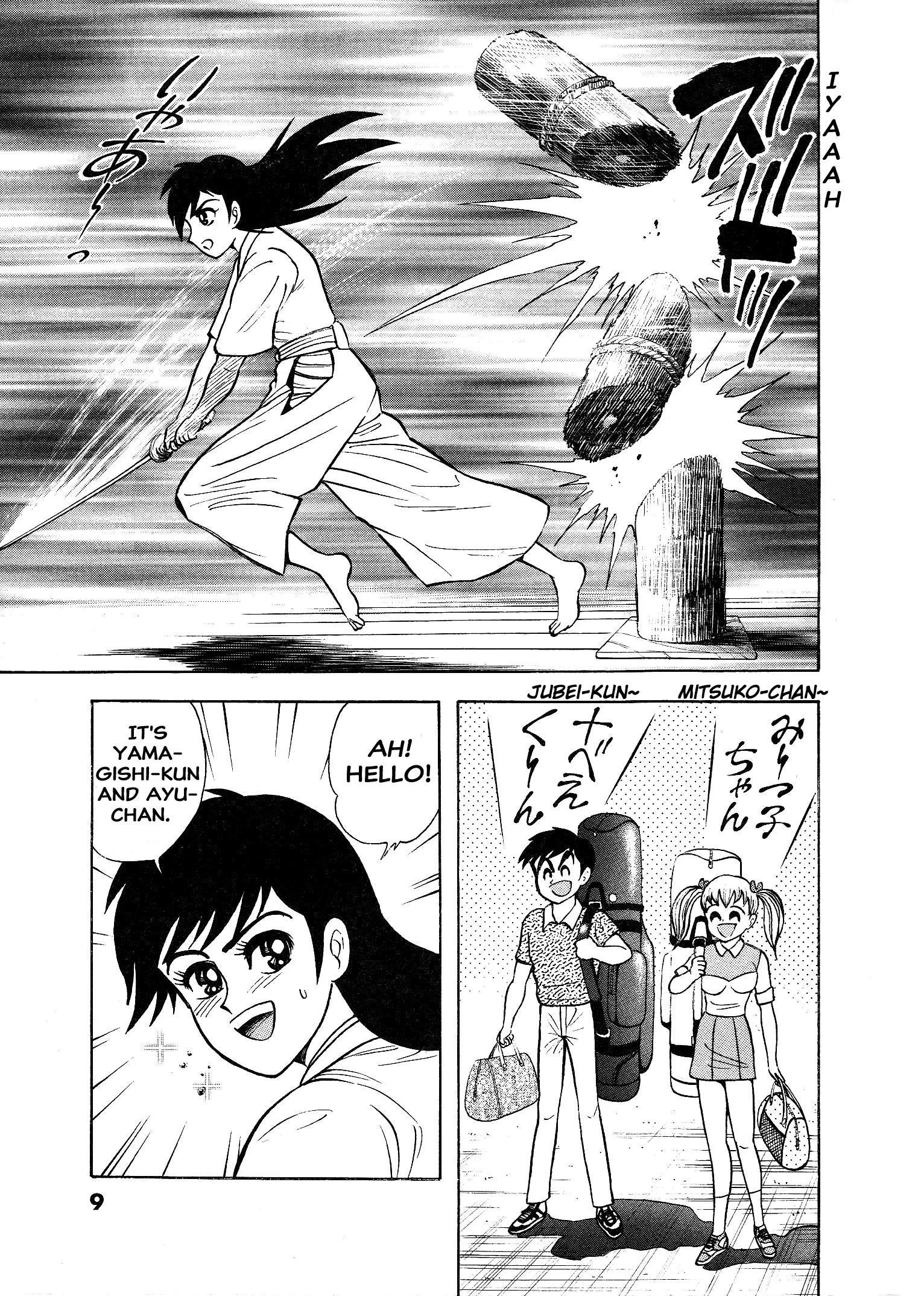Page 11