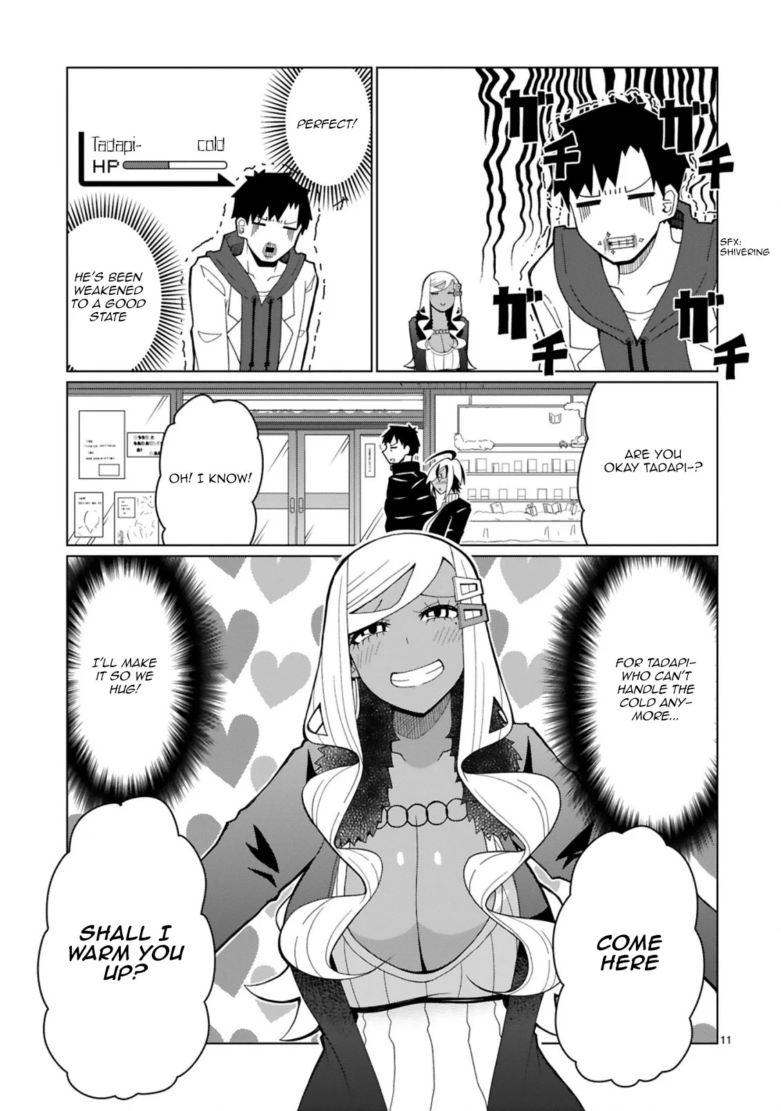 Page 11