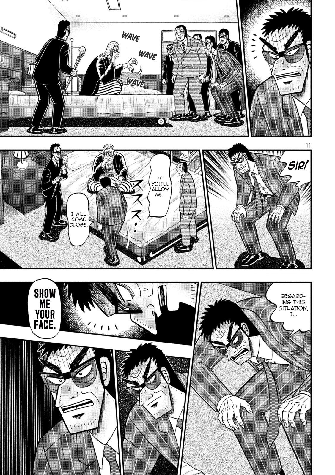 Page 11