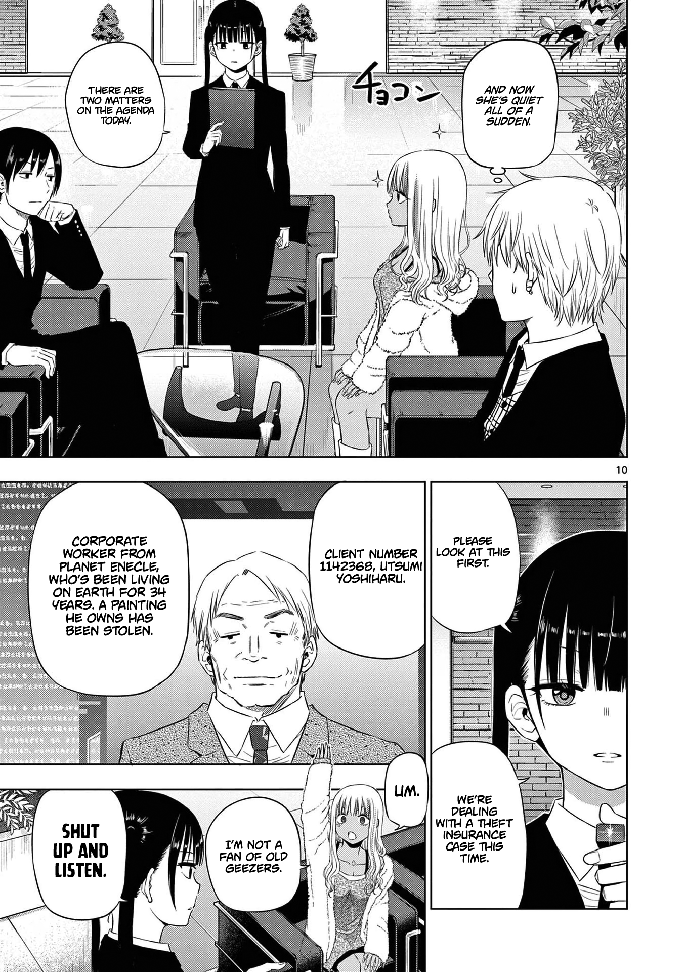 Page 11