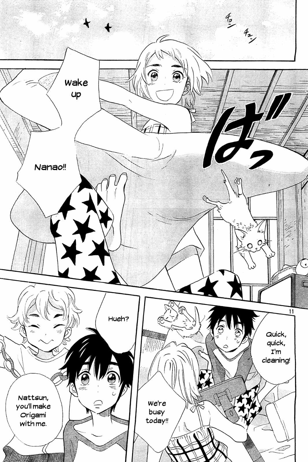 Page 11