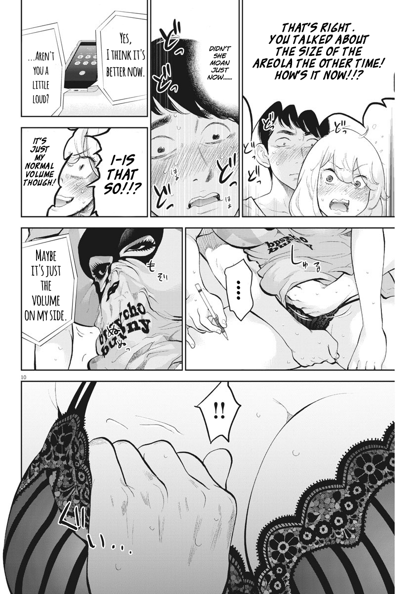 Page 10