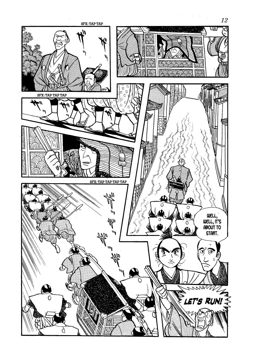 Page 11