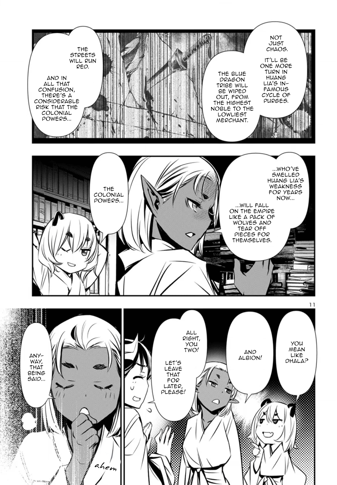 Page 11