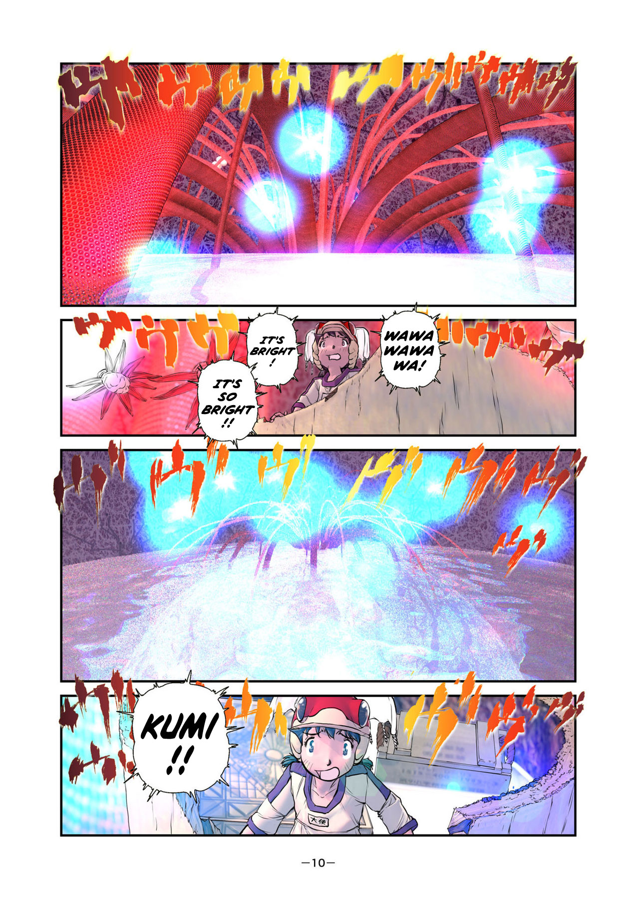 Page 10