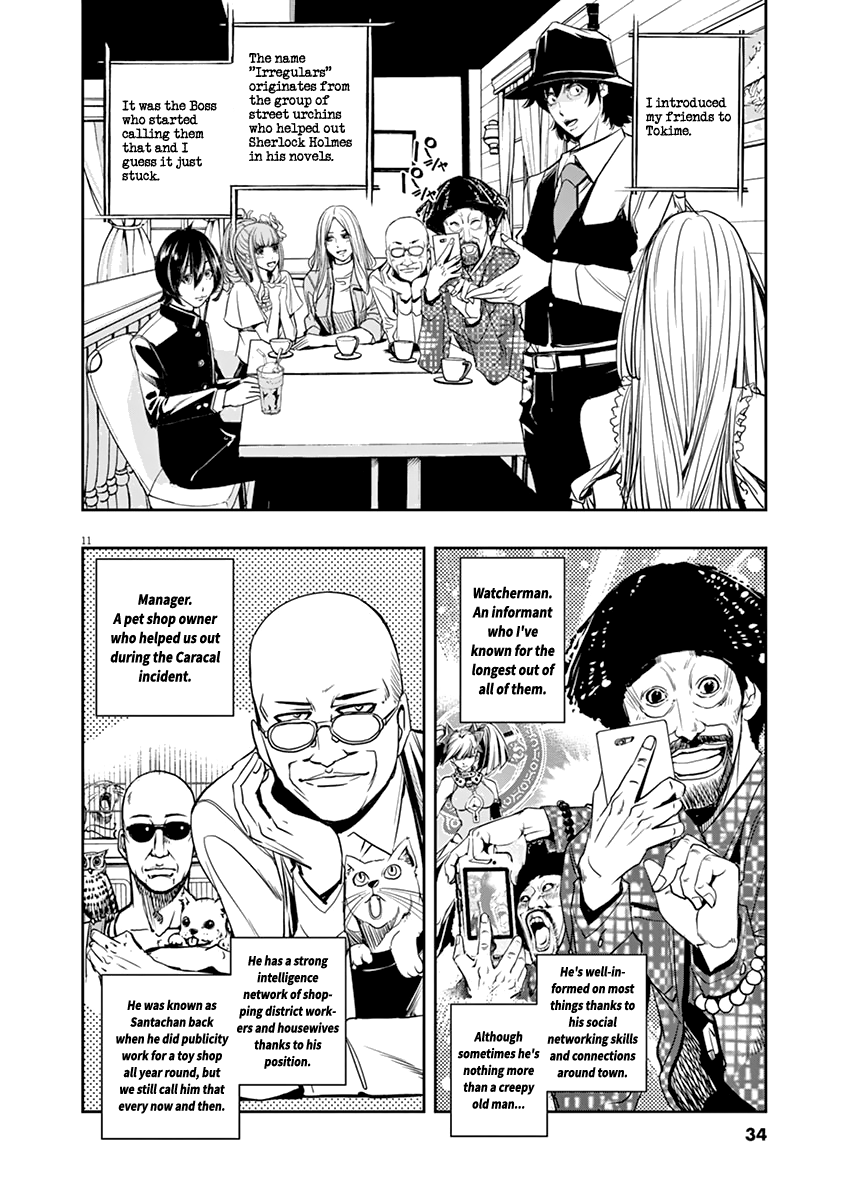 Page 11