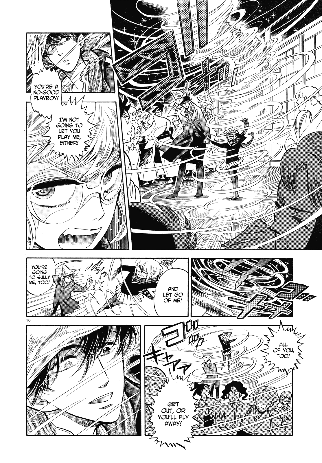 Page 10