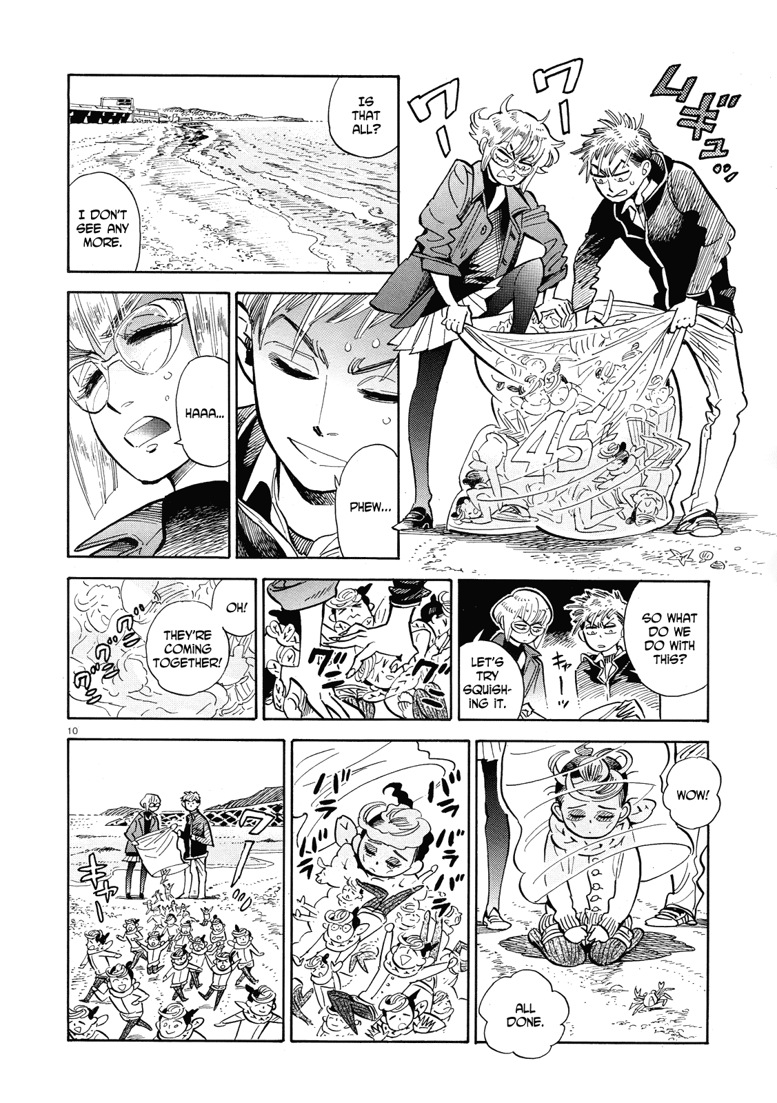 Page 10