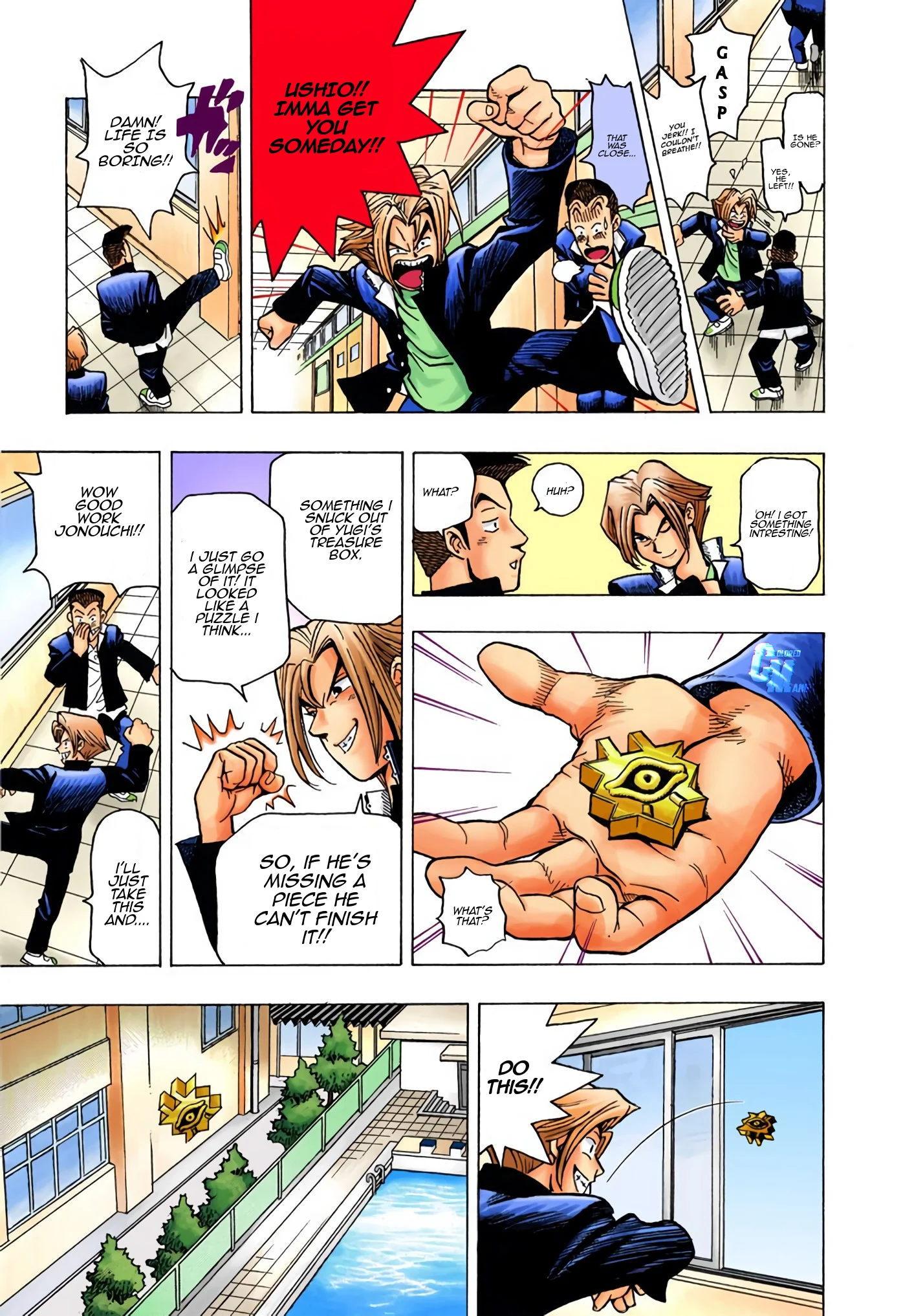 Page 11