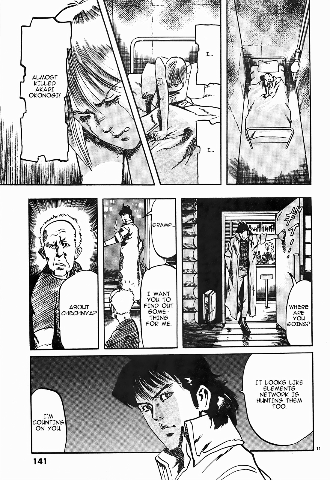 Page 11