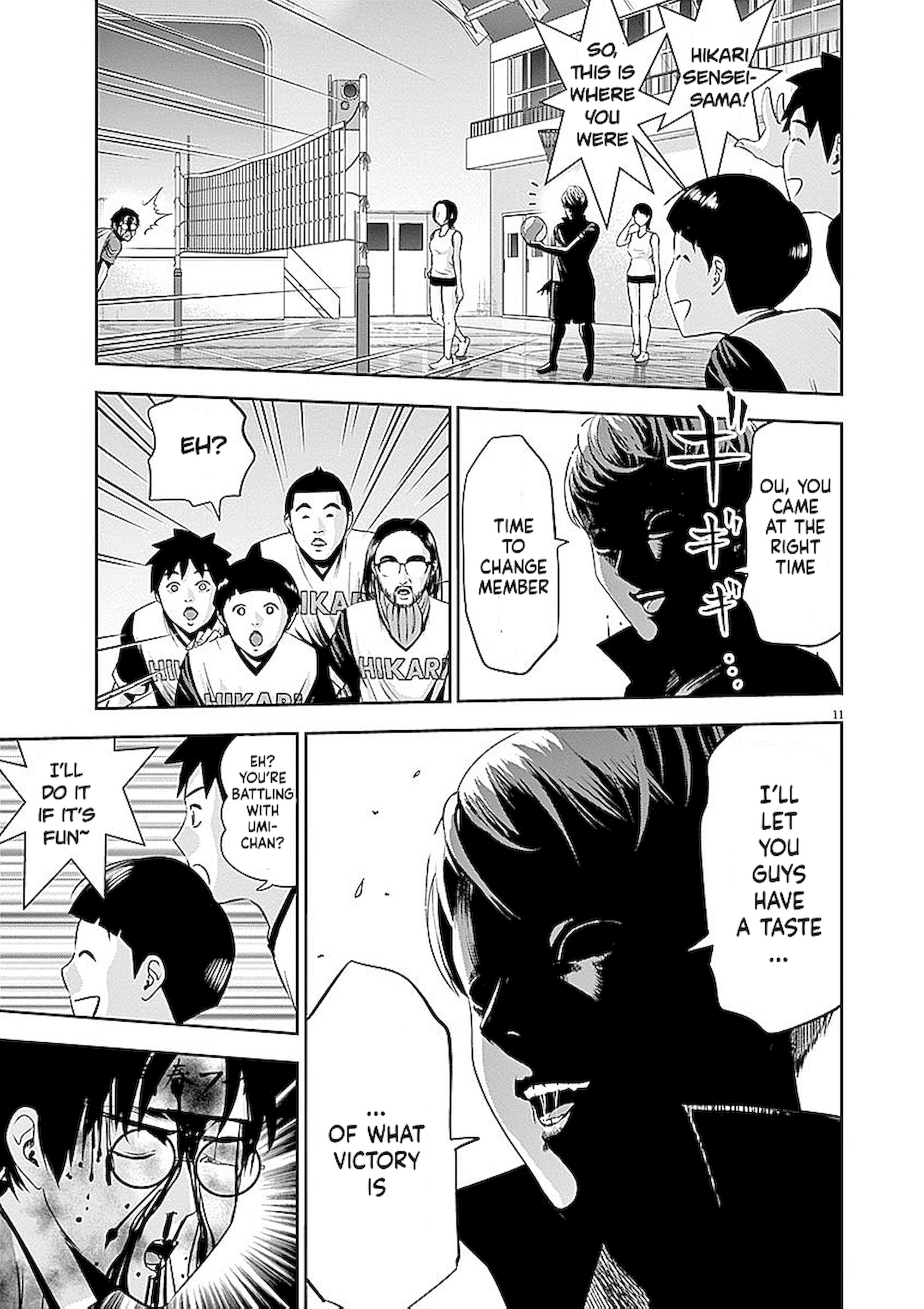 Page 11