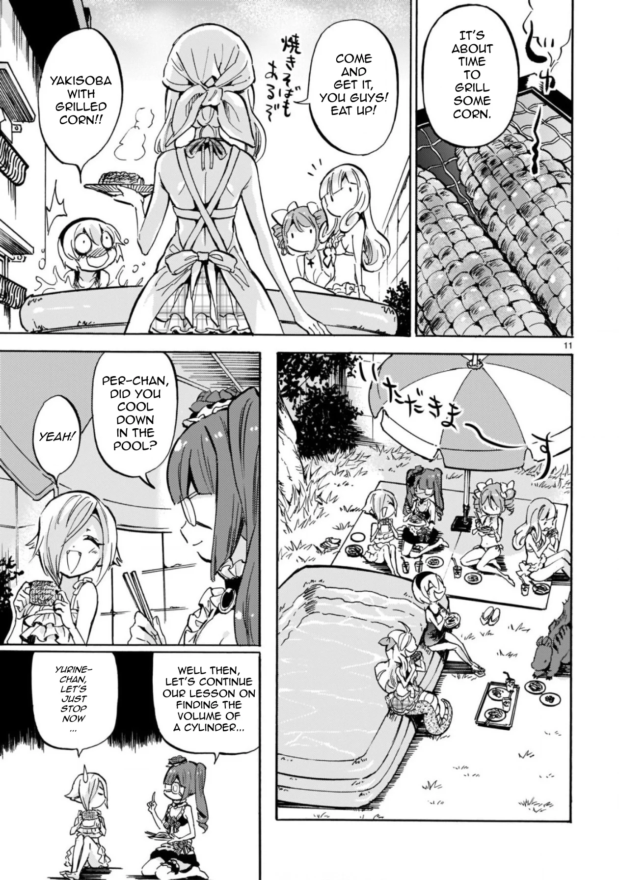 Page 11