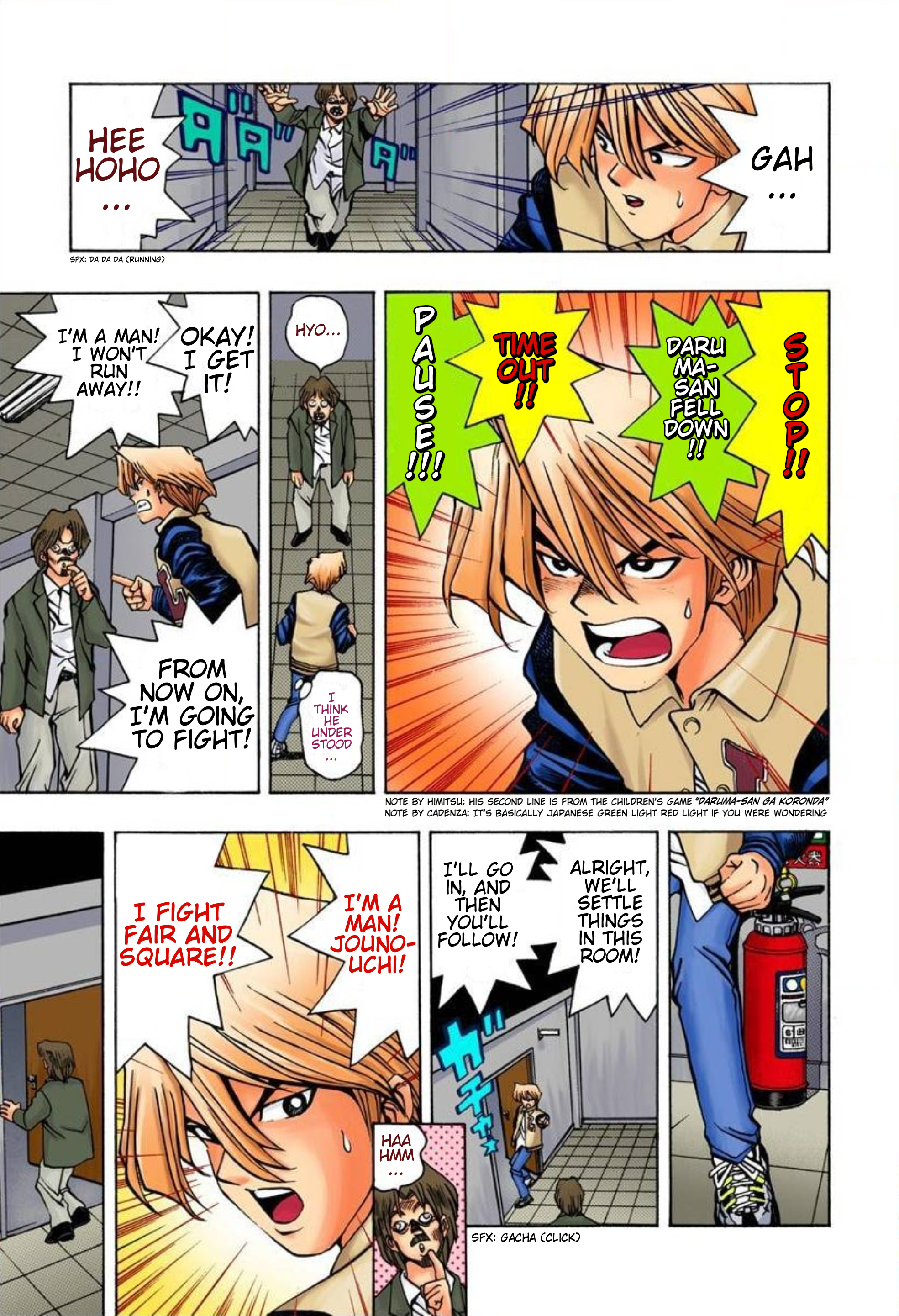 Page 11
