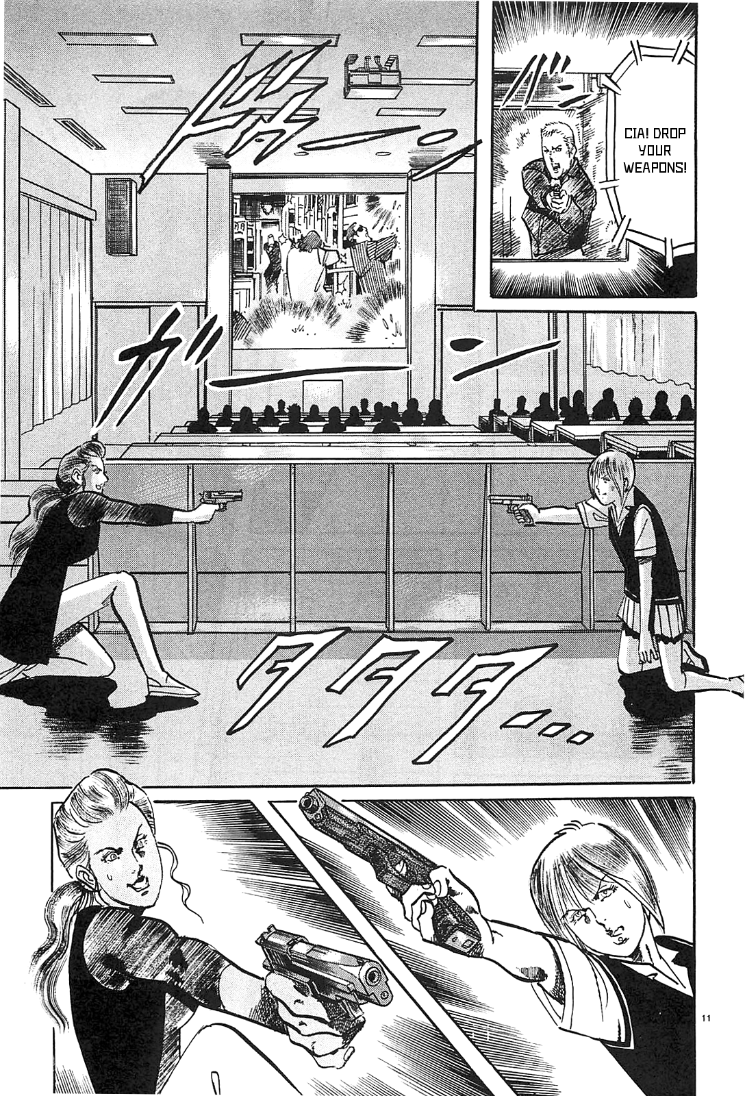 Page 11