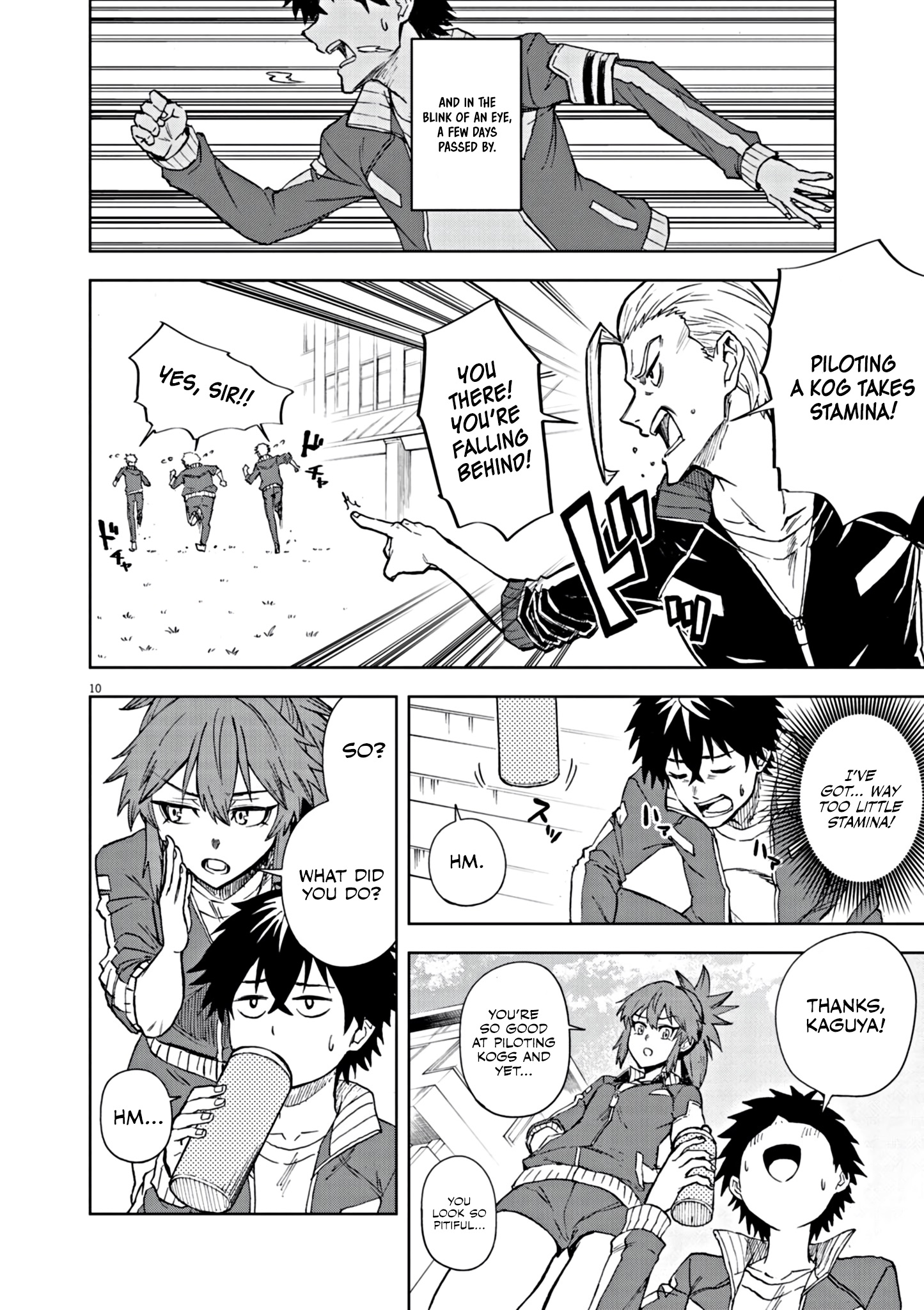 Page 11