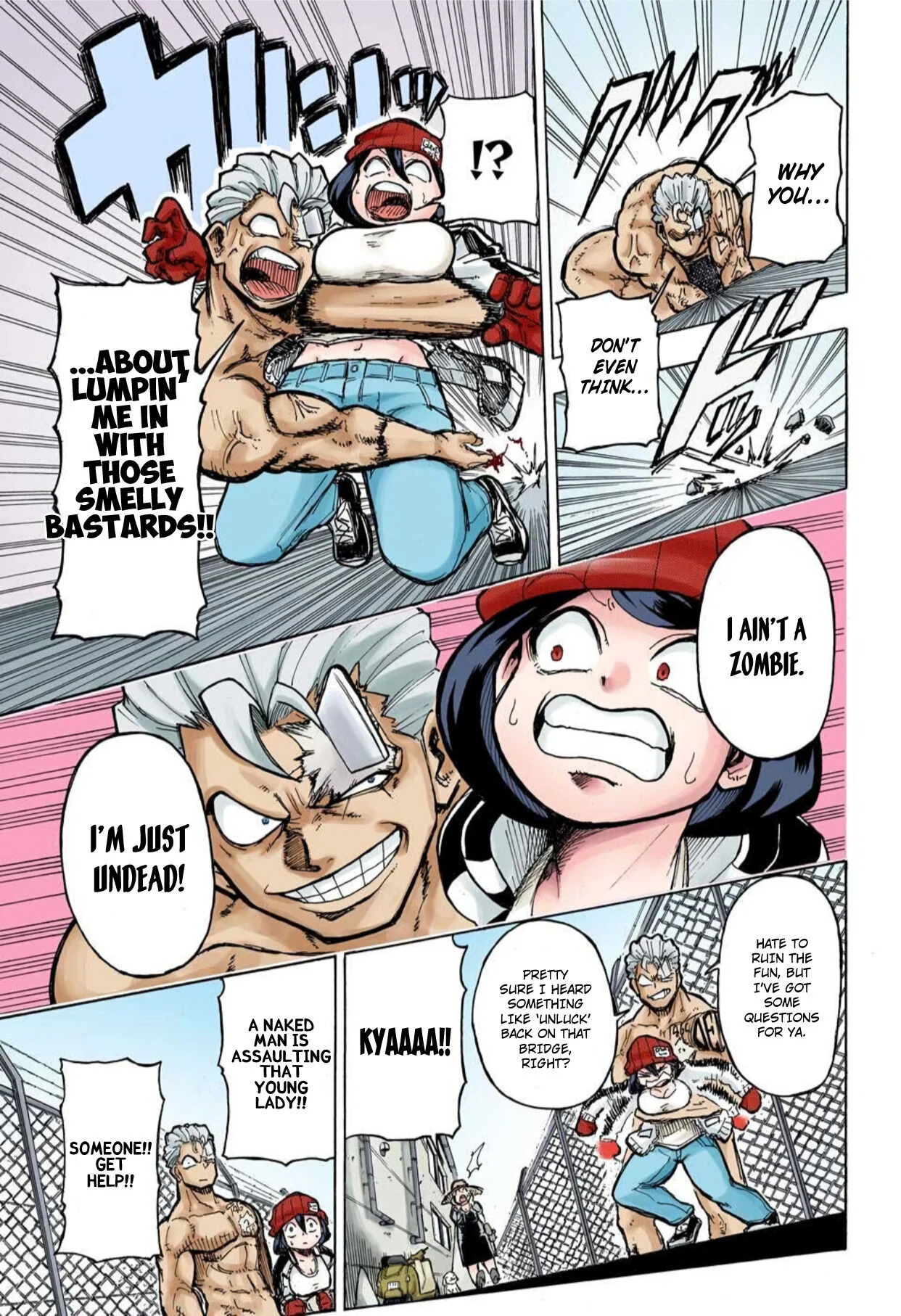 Page 11